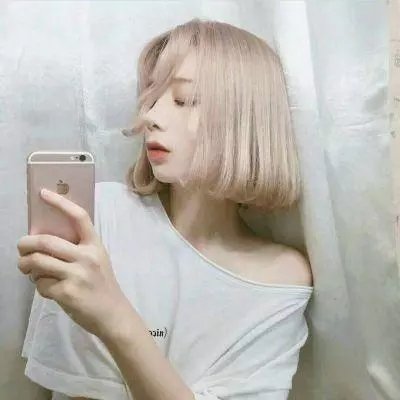 艾拉妮丝